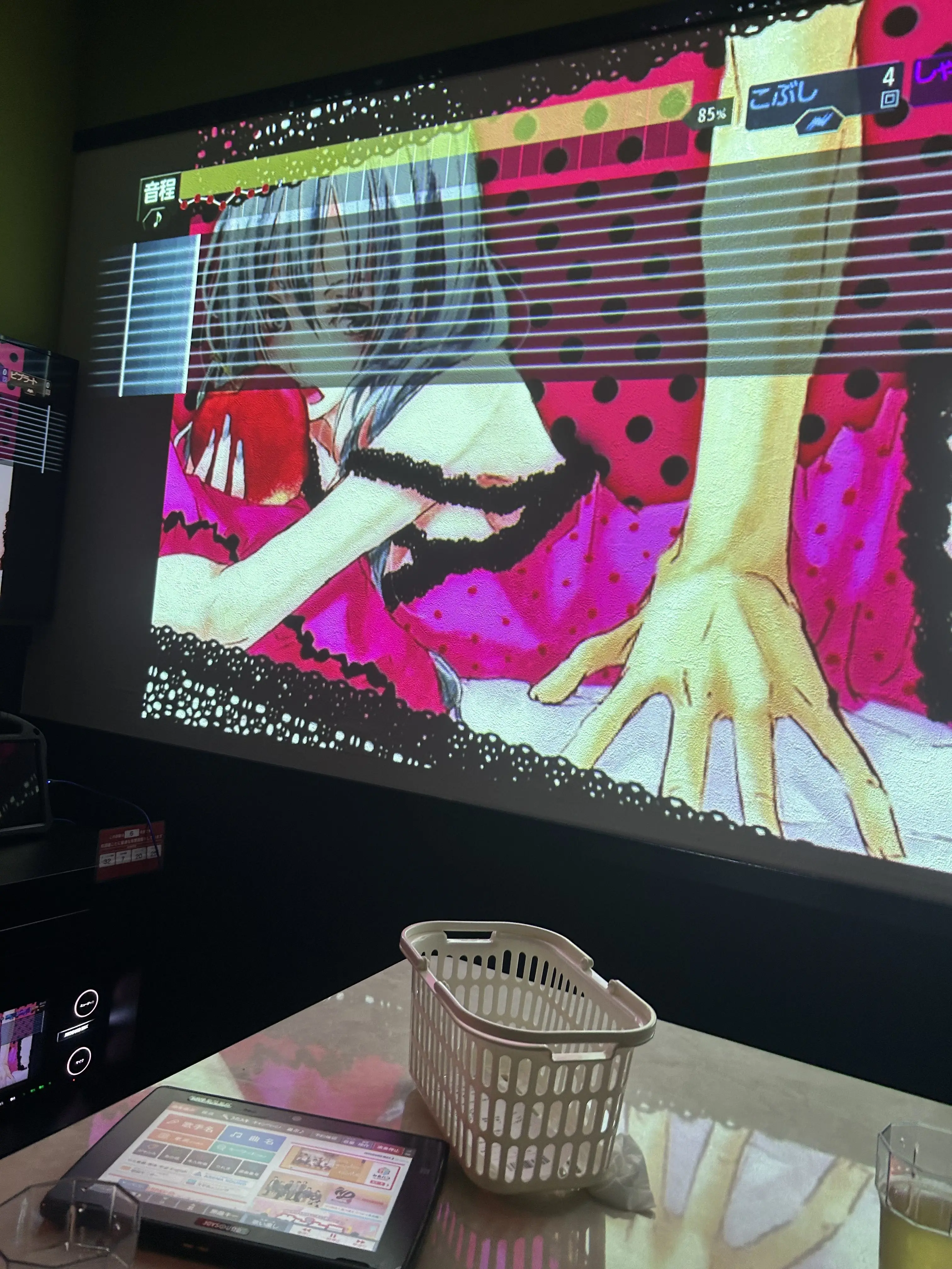 LameTree8117의 自分の友達達会話させるわ