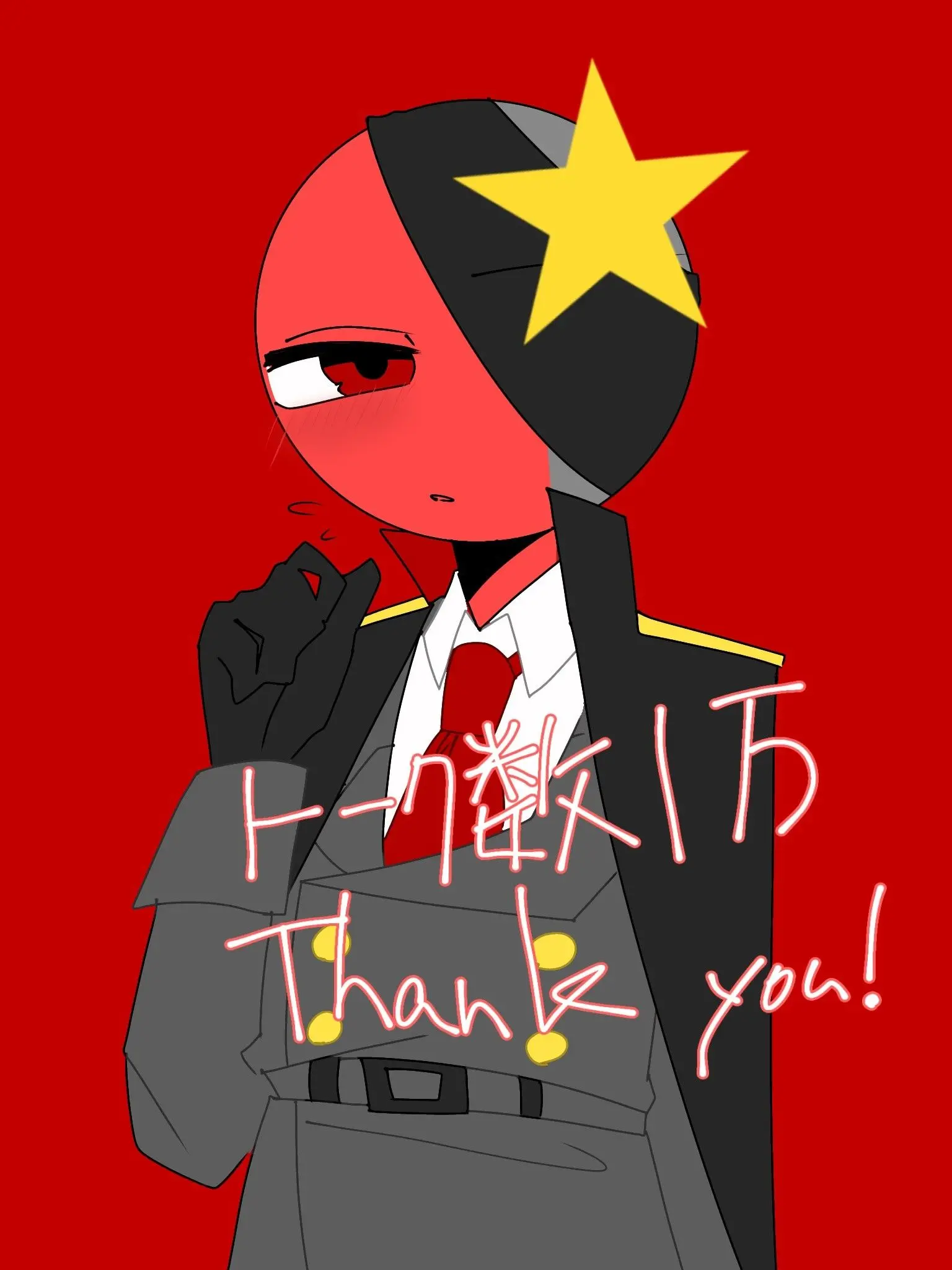 ai11660cr7cor의 ディアス＝アムール帝国