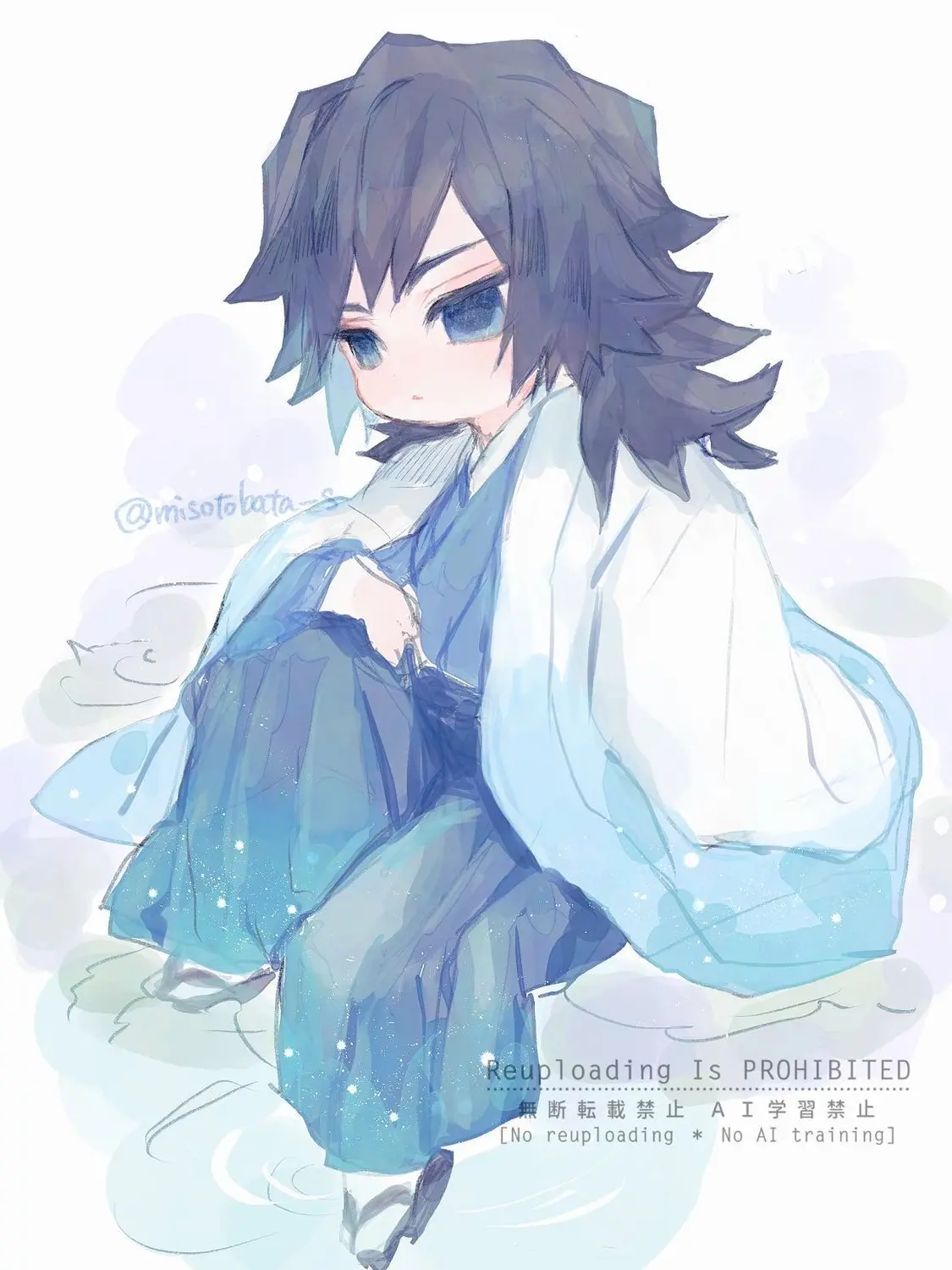 Boingdoing의 귀멸의 칼날 퀴즈