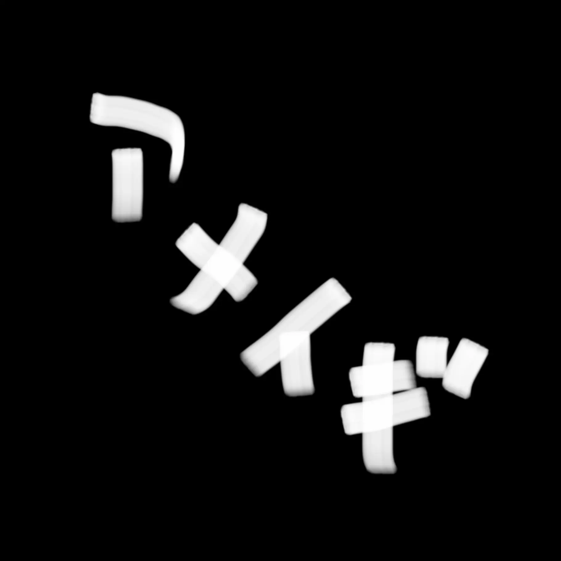 YUZUREMONSAIDA_의 アメイギ