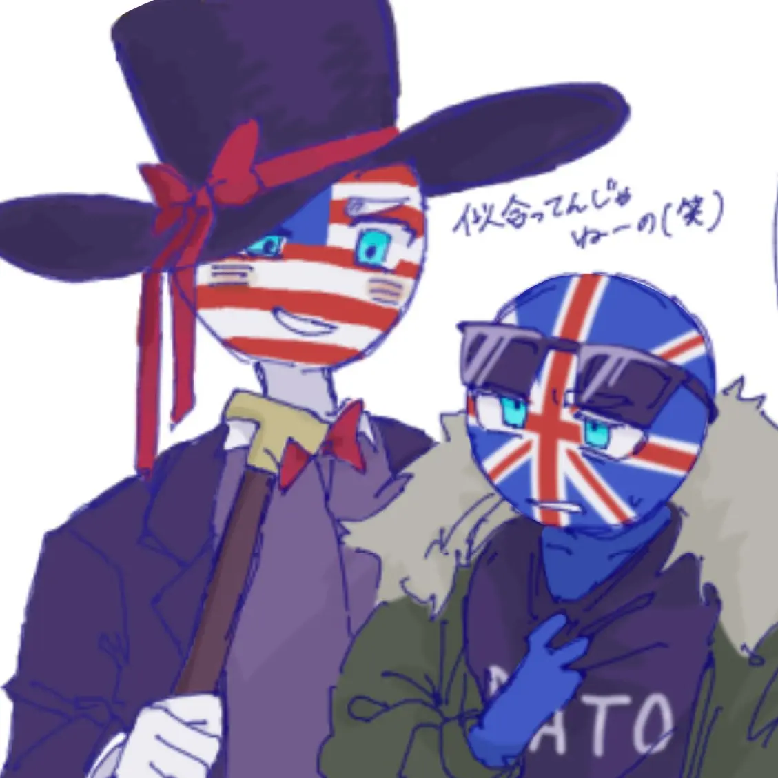 YUZUREMONSAIDA_의 アメイギ