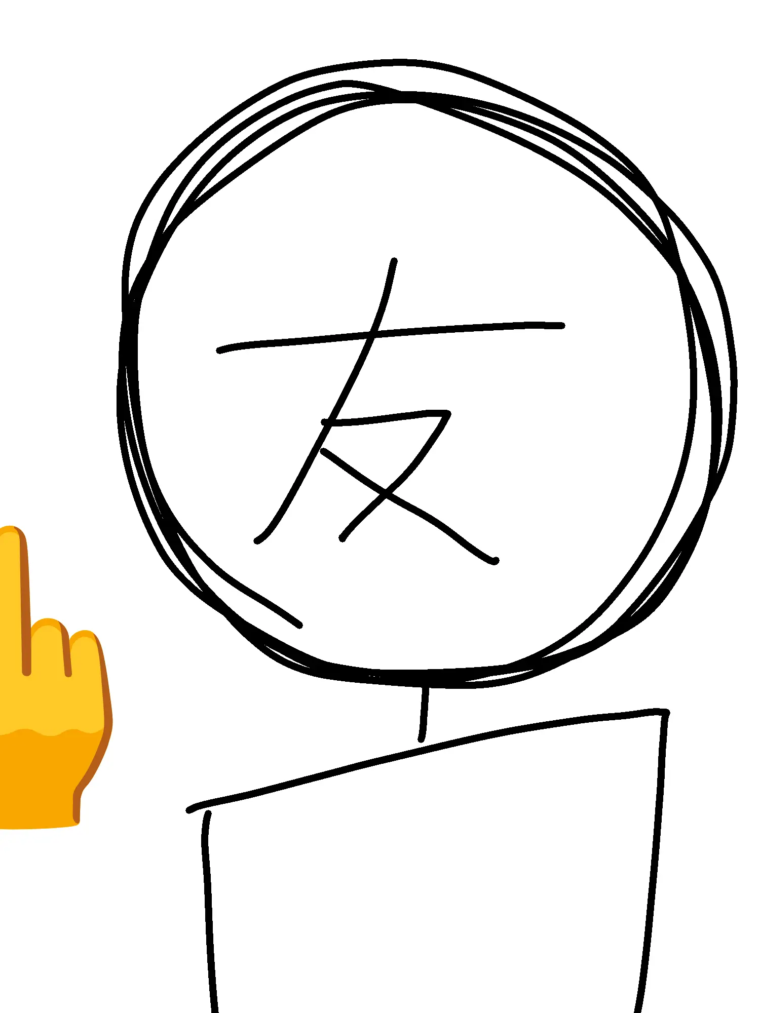TangyPug7758의 リア友だ！