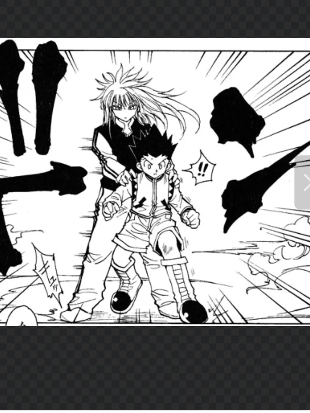 FatFlax0373의 気持ちいい事しよう？