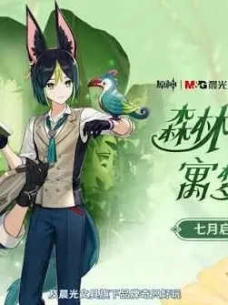 FakeJuice5190의 箱詰め2！！！