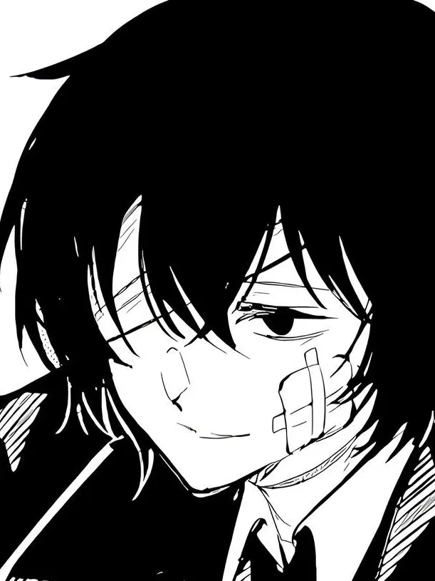 Meumeu의 Q.偶然とは