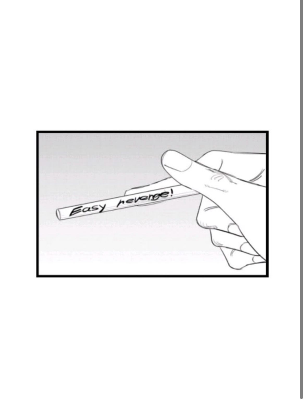 참 버겁네 대표 이미지