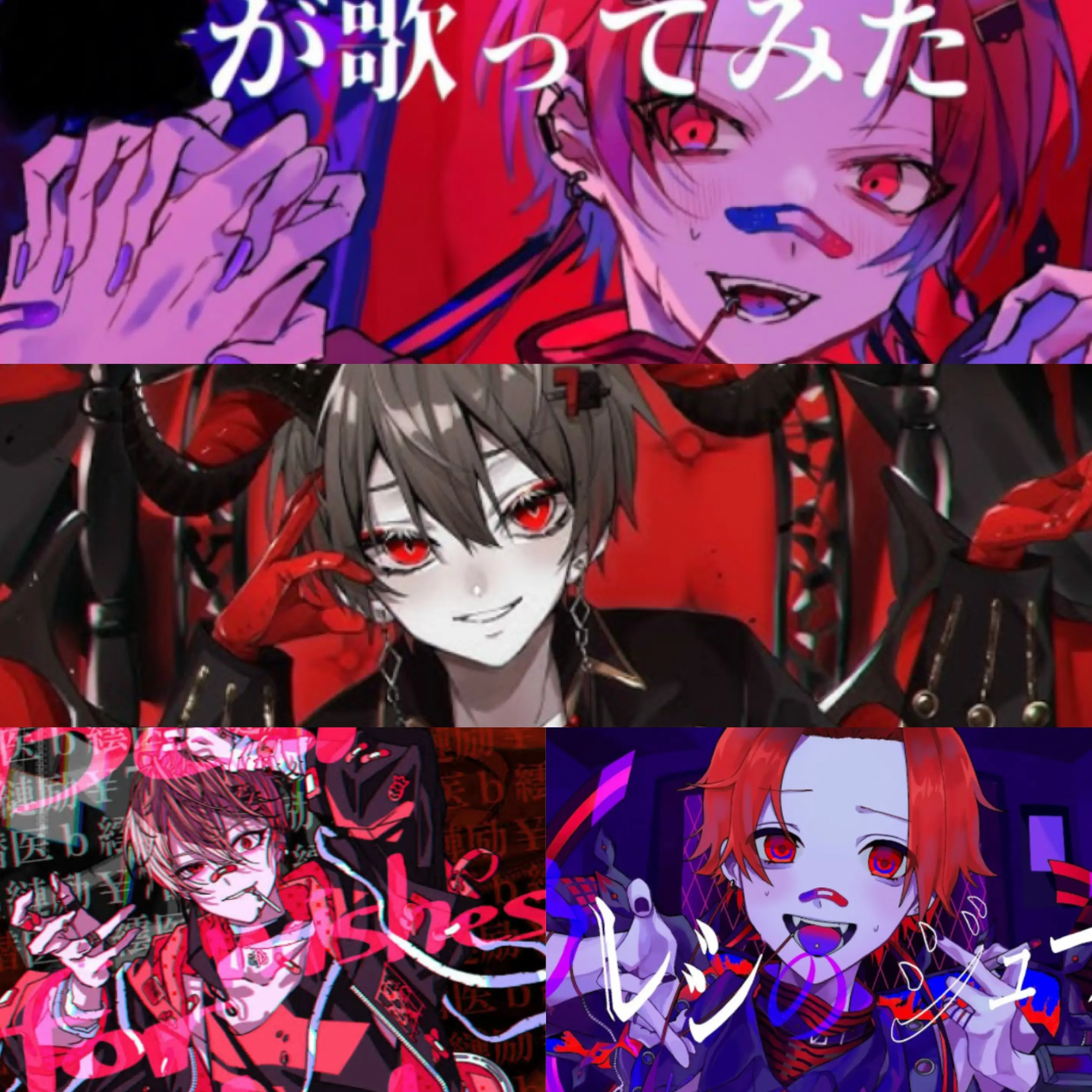 GaudyDay2873의 俺たちは永遠に♡3人で暮らそうね♡
