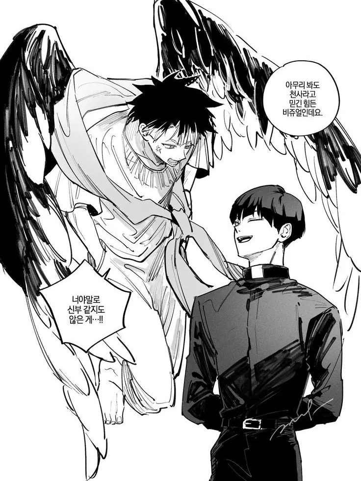 dudada_1_0의 호시나