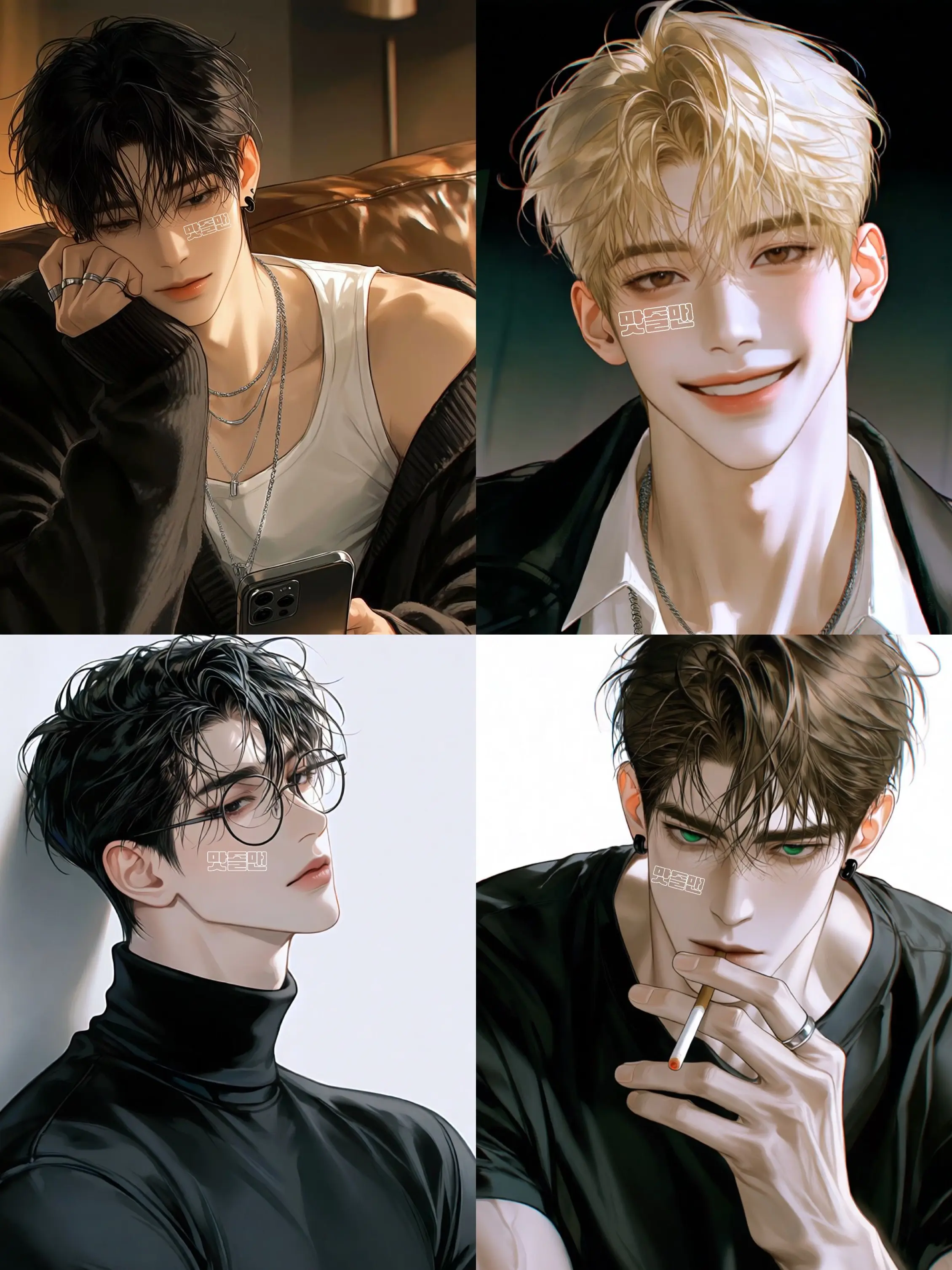 M.D.M의 ✨언더경매장