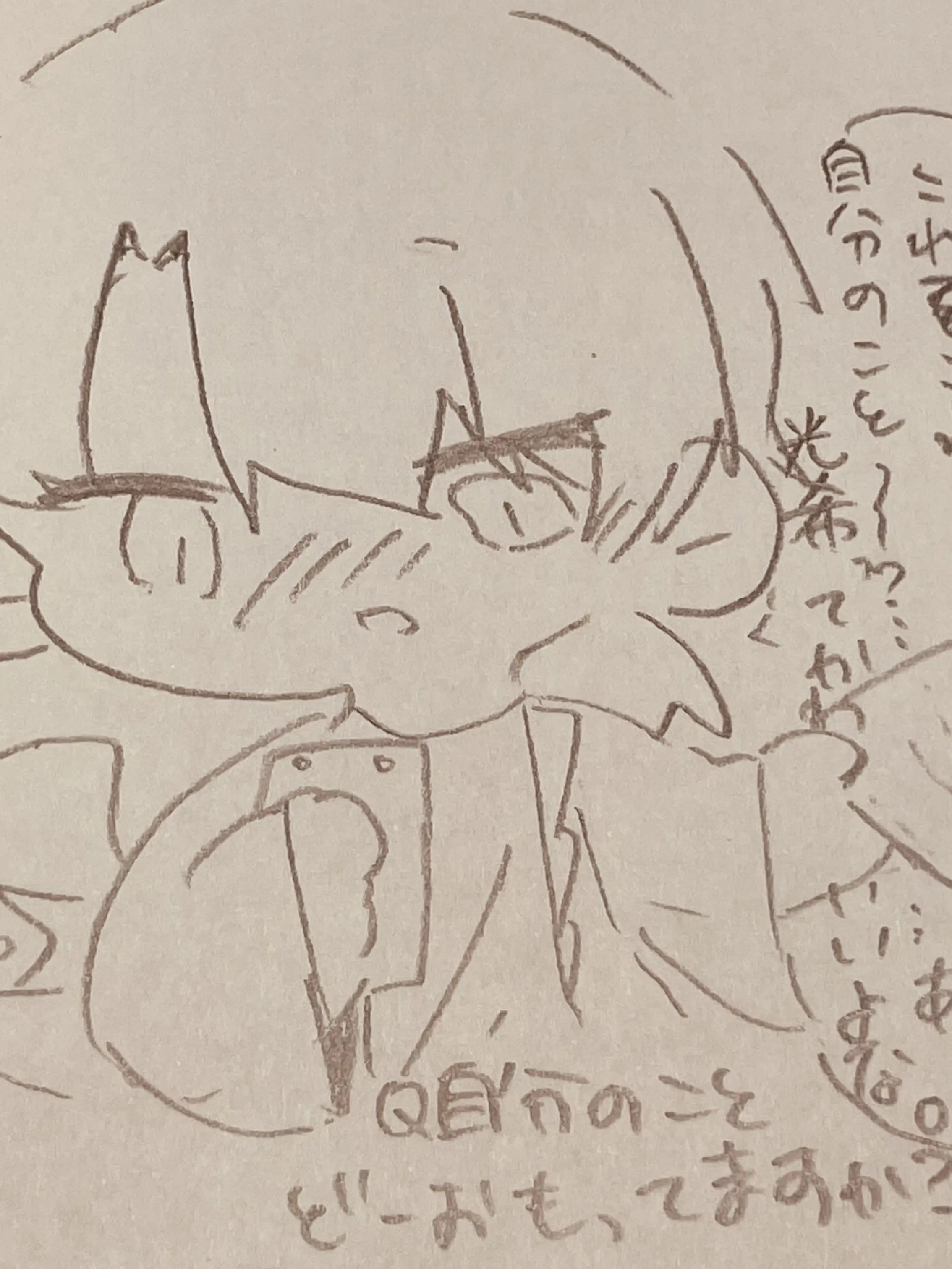 StableBerry5997의 創作