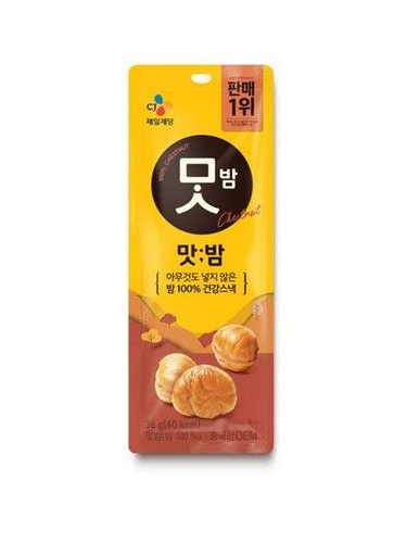 자기가 이쁜줄 아는 존못녀 대표 이미지