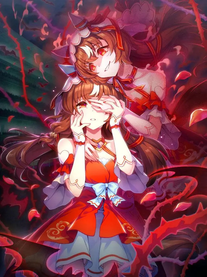 Warehakani.의 スティルインラブ