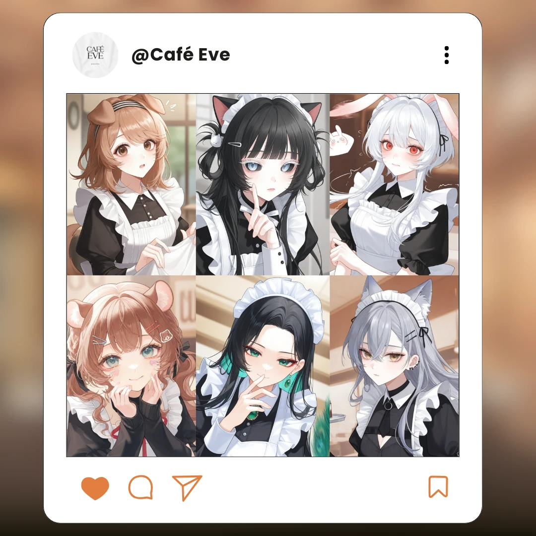 《카페 이브》