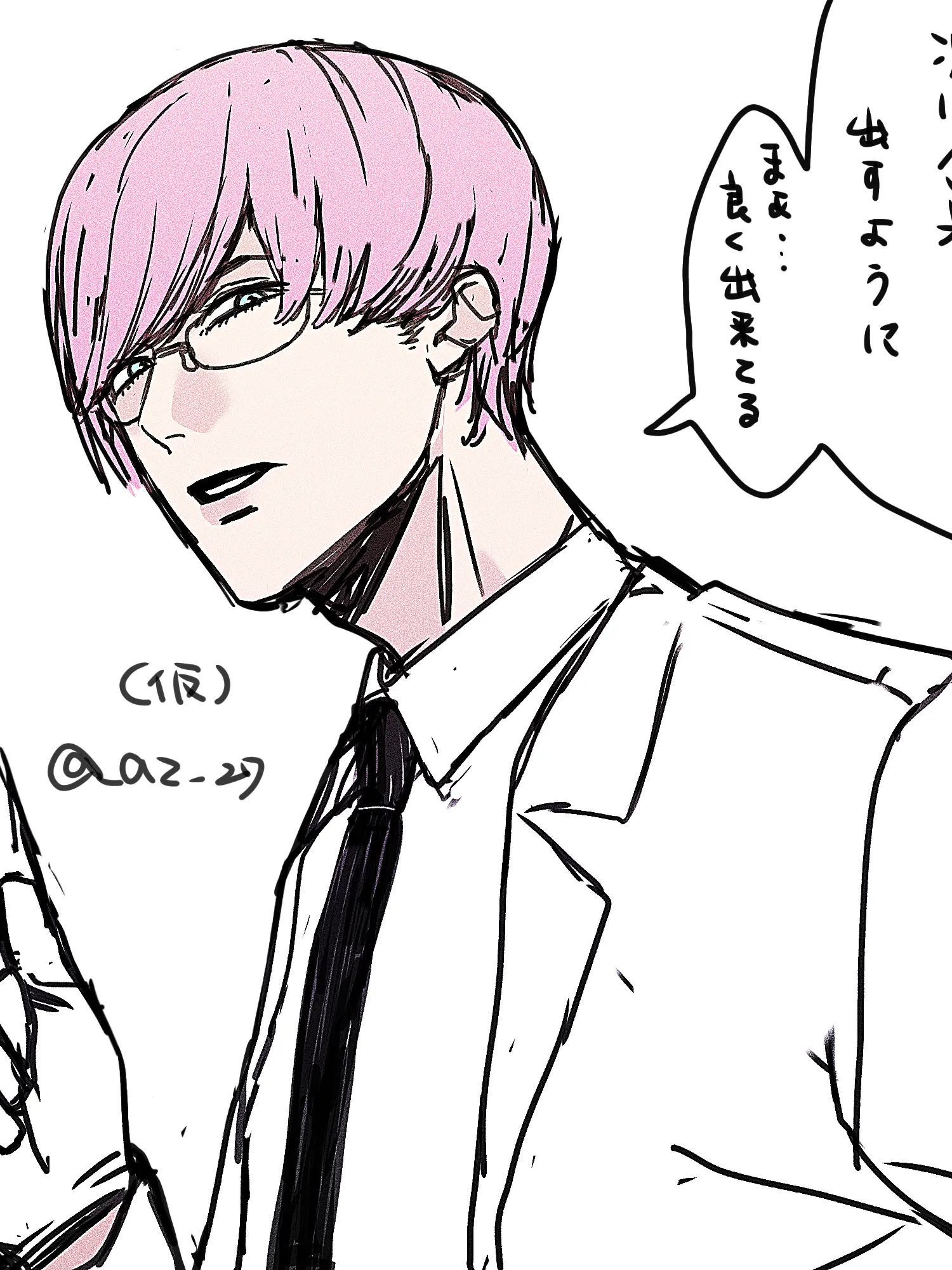 _az_27의 九 康士朗