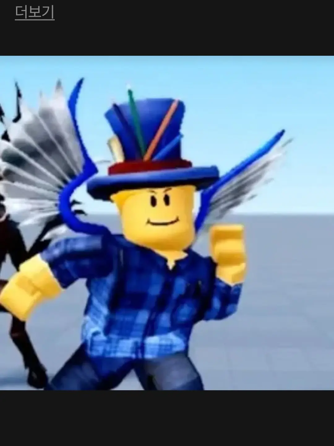 WittyCage9685의 상한 타코