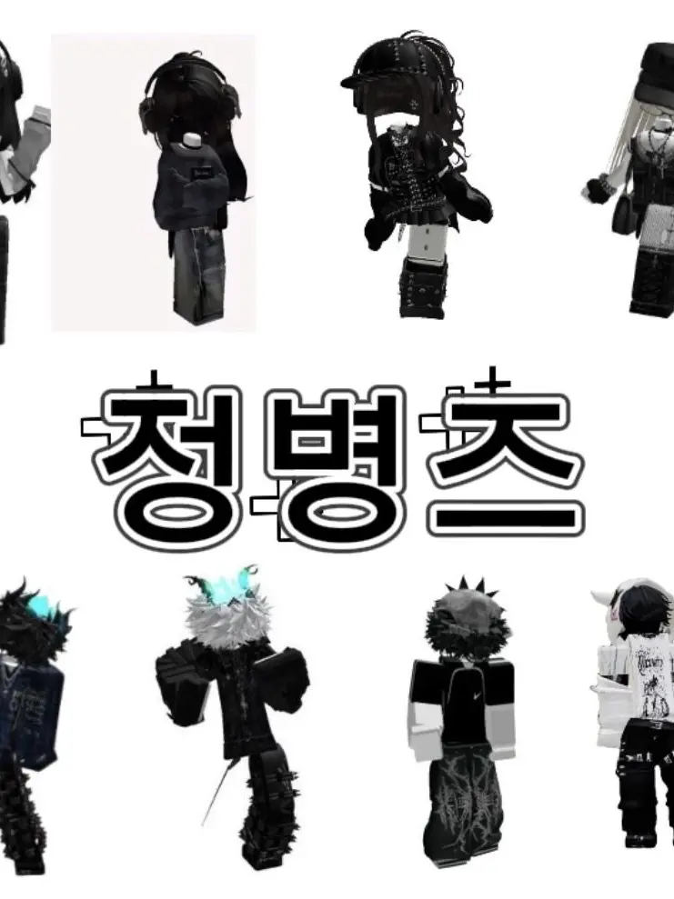 LovedLaugh7176의 정병즈