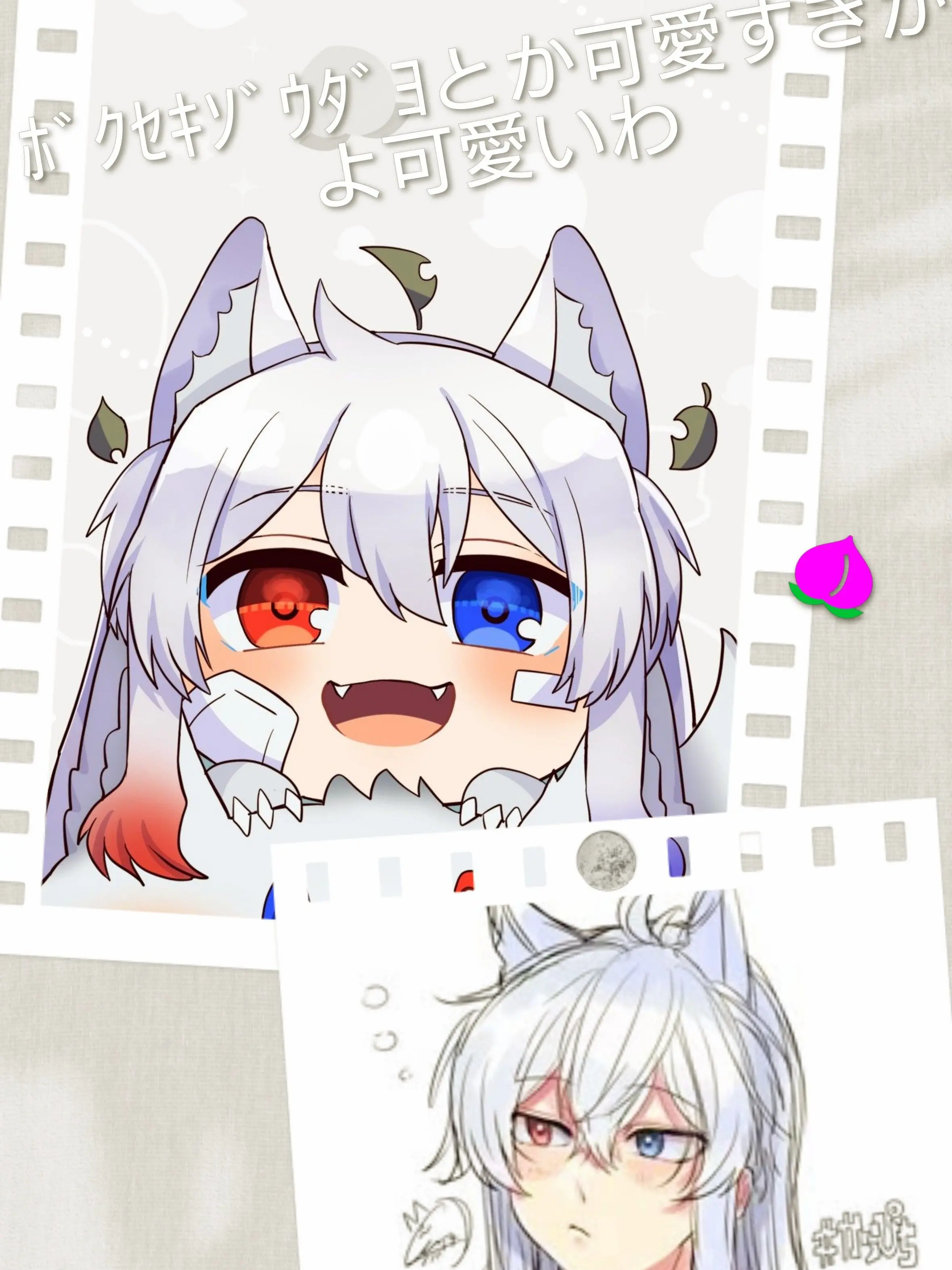 StockyOlm1127의 熱が出た時のツンデレ(？)彼氏