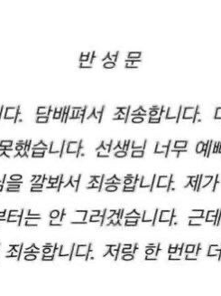 최요원 대표 이미지