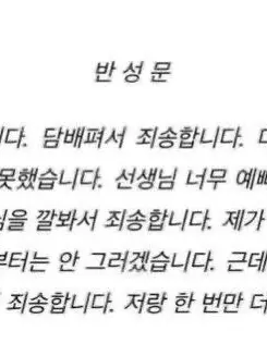 I.ll_Like_you의 최요원