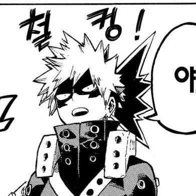 bakugoislove의 바쿠고 카츠키