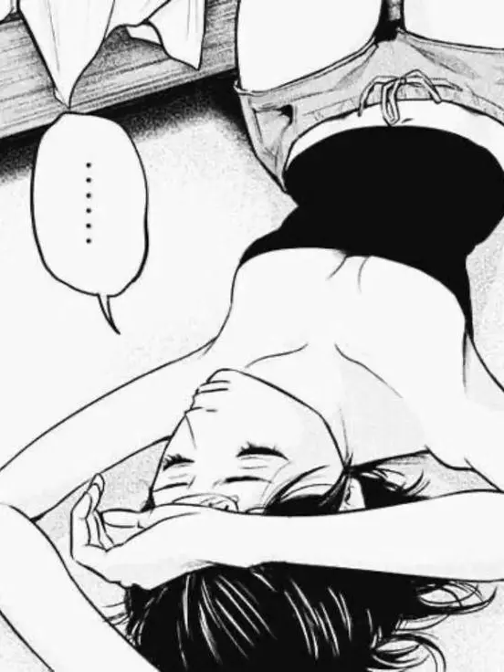 BumpyCell1123의 이하윤