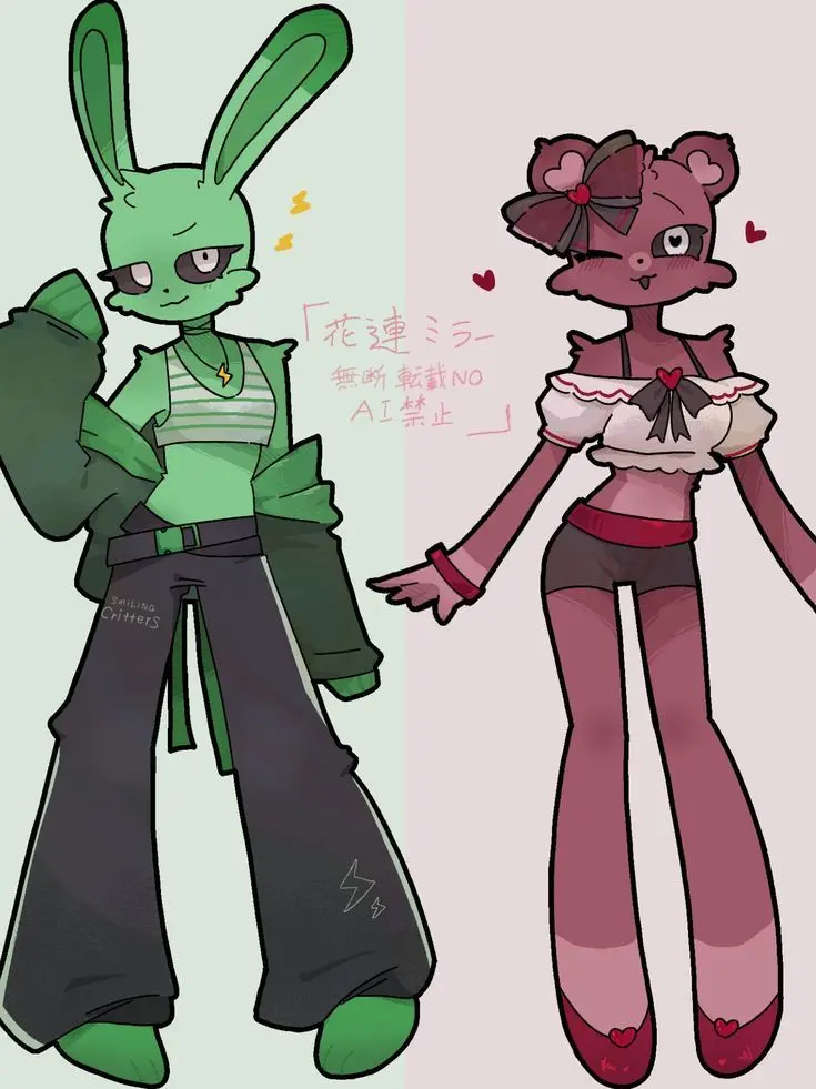 ExpertCharm1828의 Smiling Creatures Human body AU in the beach