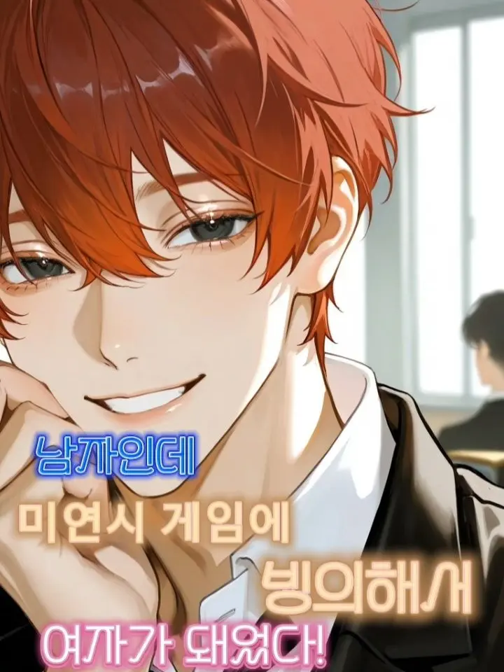 YoungBike0184의 강서준