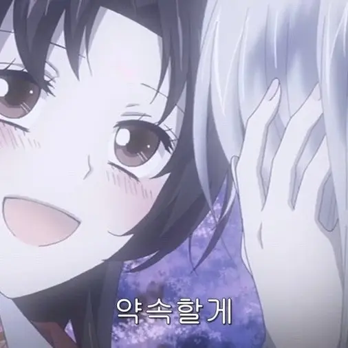 ___--_의 토모에