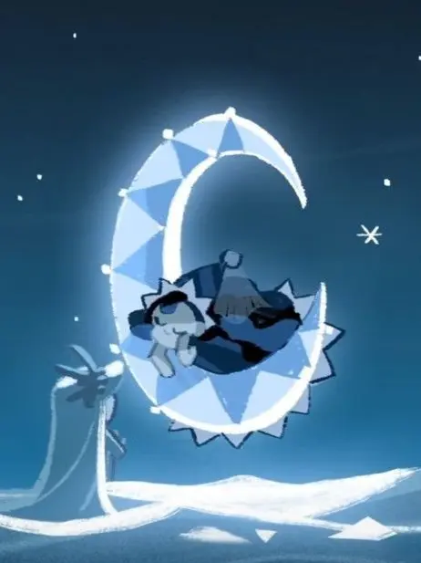 ActiveXeme3339의 당신에게 드디어..