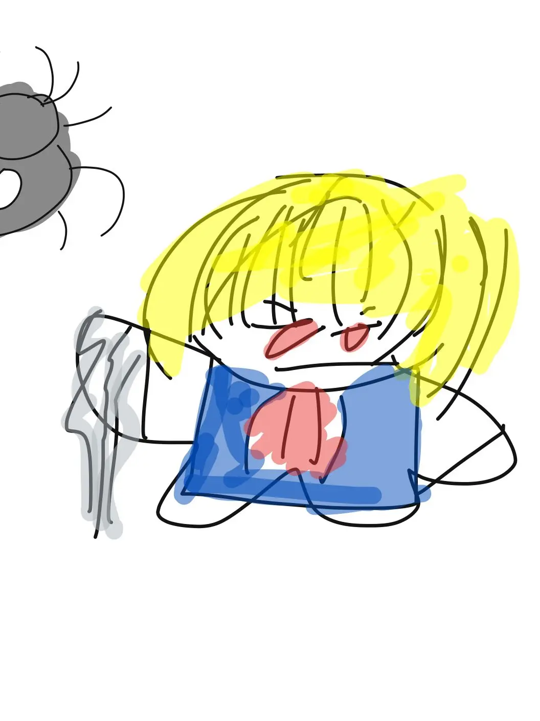 SourGnat7774의 あは