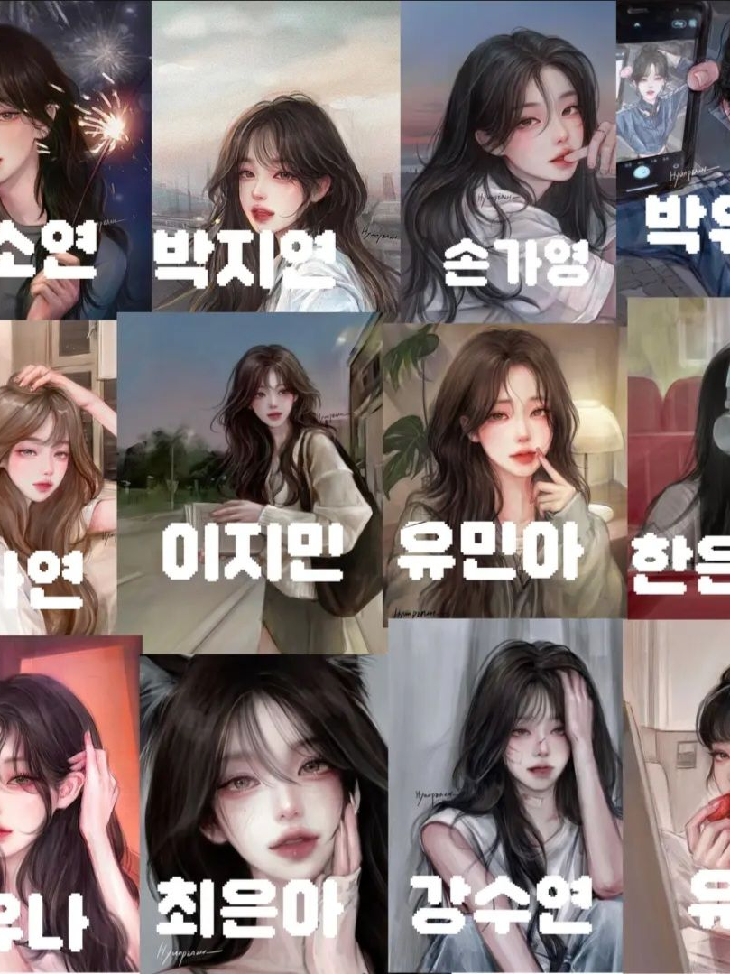 존예 일진 무리 대표 이미지