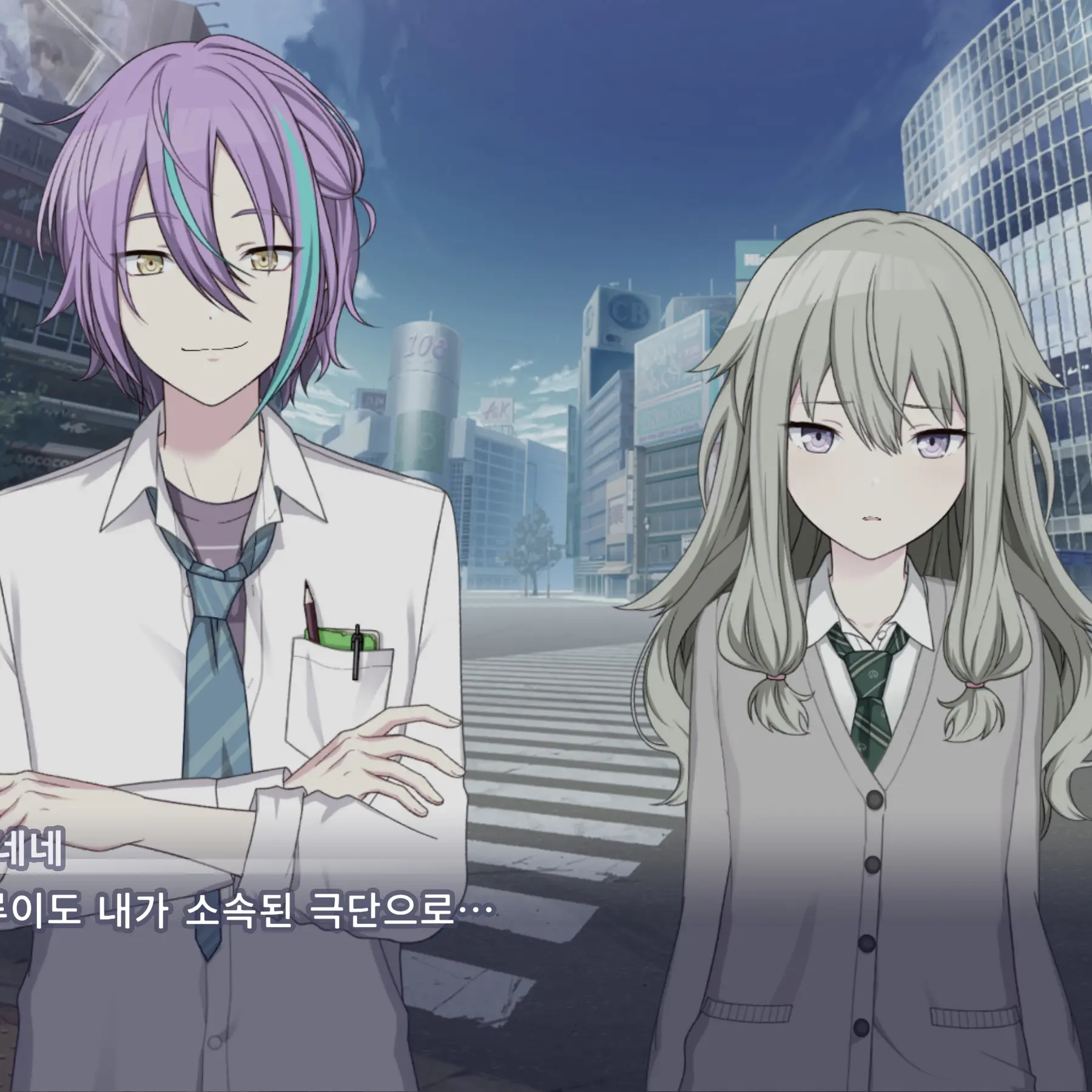 omana의 중학생 카미시로 루이&쿠사나기 네네