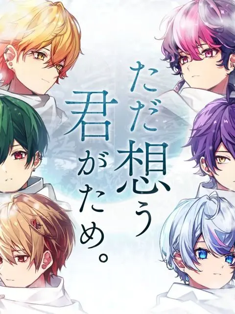 red_fall_29의 八百万の神様と1人の人間