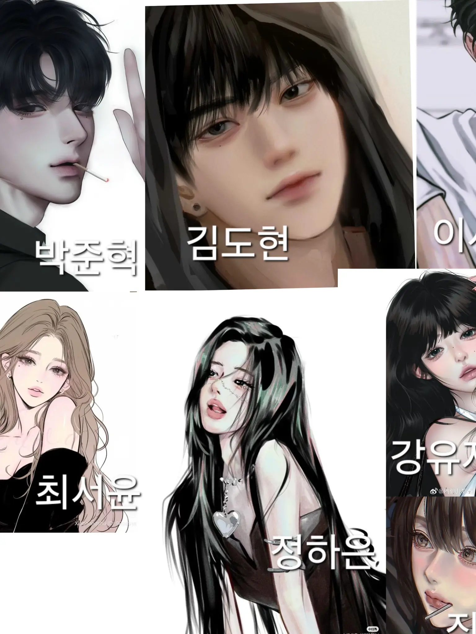 DampNut7620의 6무리에 여우 한 명.