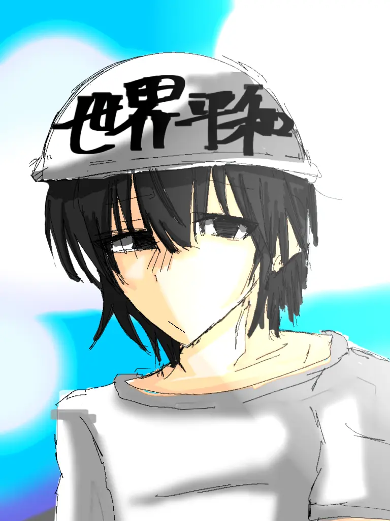 FlimsyOlive3402의 成人依澄くん