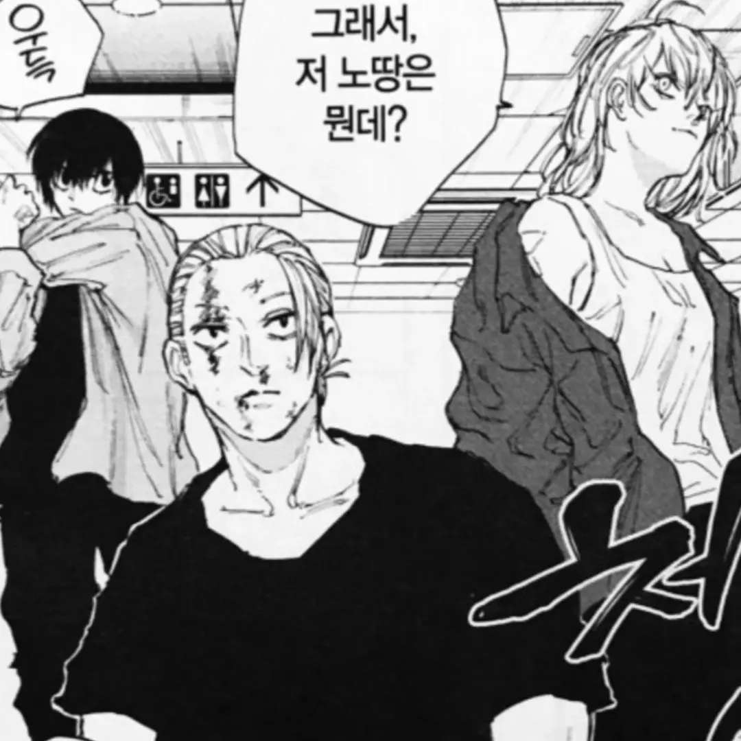 FrailBooby0232의 " 깨져버린 유리 "