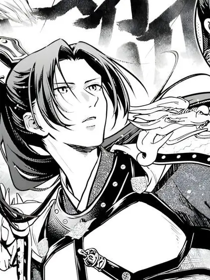 hearteyes의 TAD — Jinshi [Ka Zuigetsu]