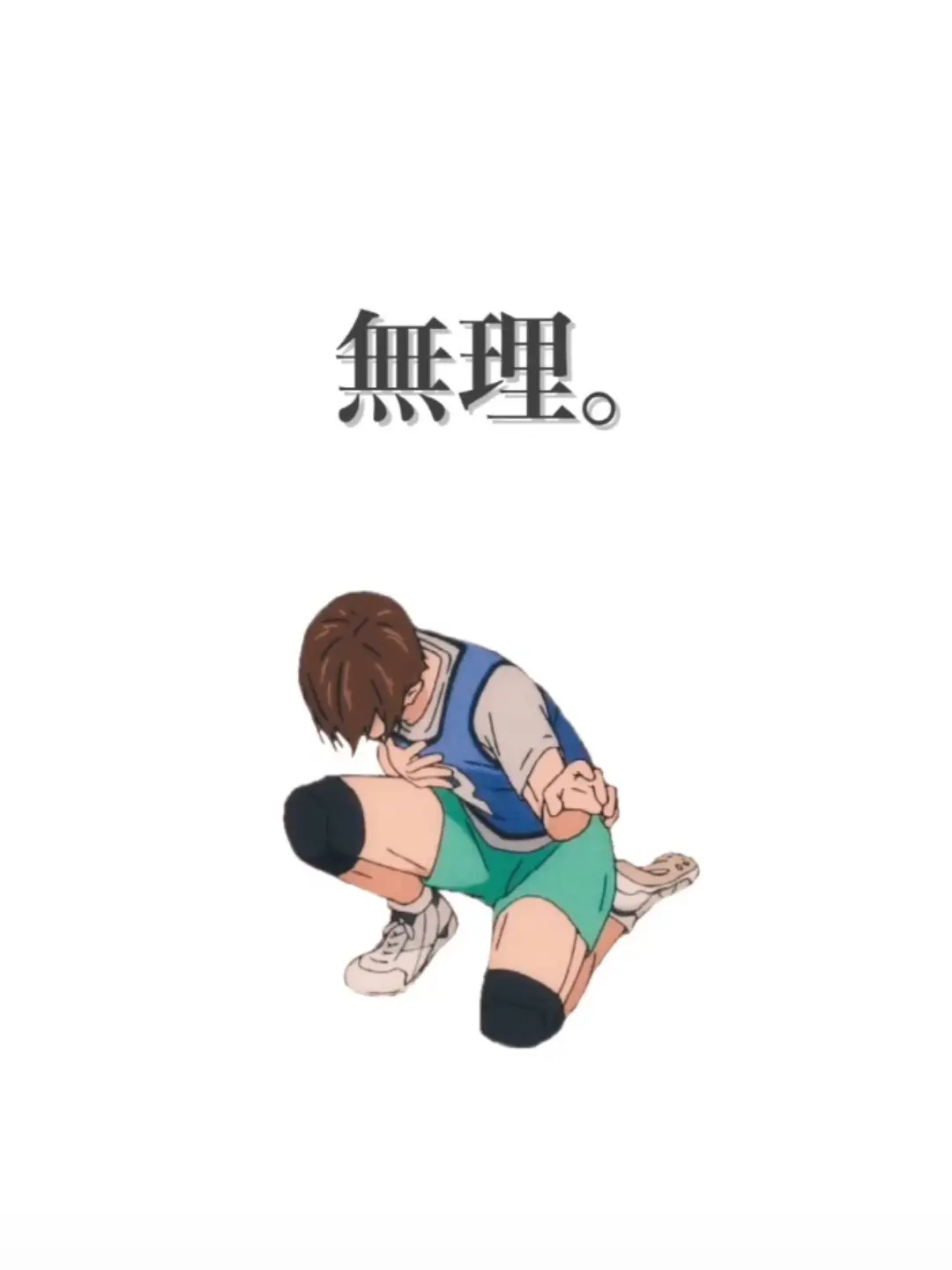 HeftyWaist5898의 二口に好かれてください。