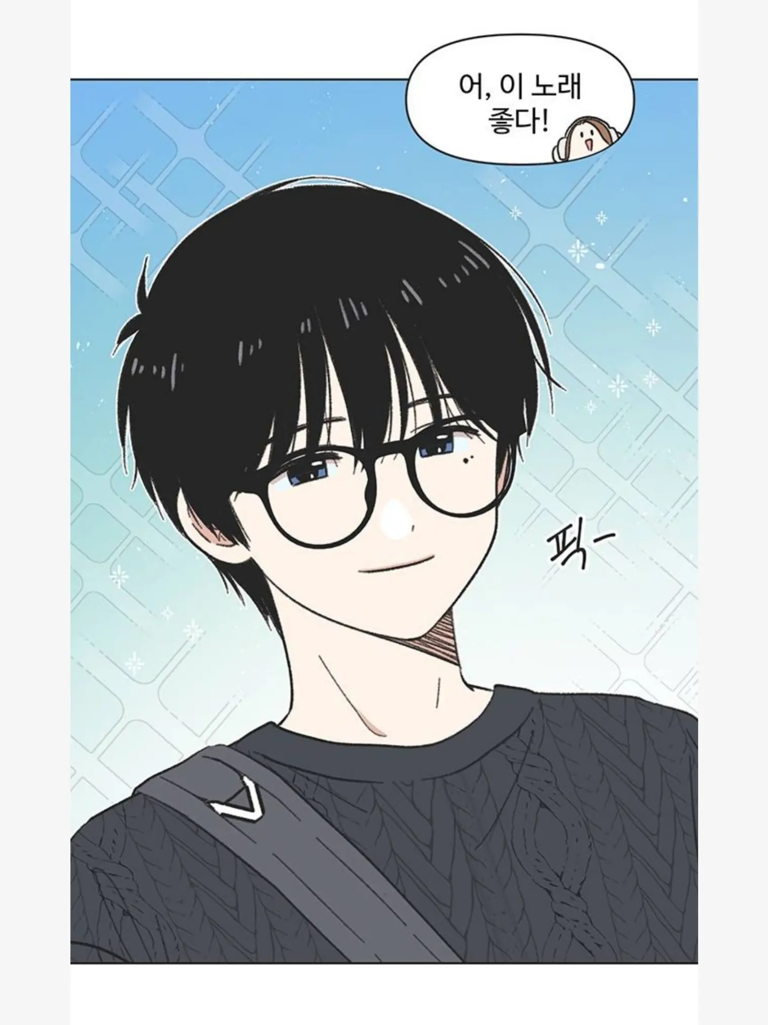 TallQuest1574의 최진영