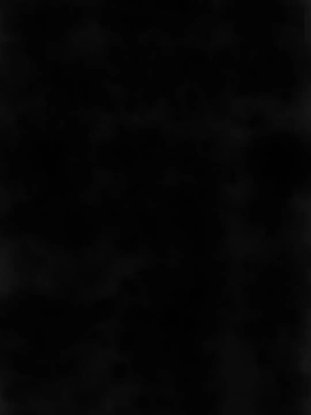 m.ine의 삼각관계