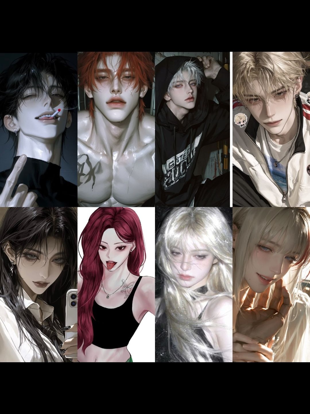 커플 남녀무리 소년원 4:4 대표 이미지