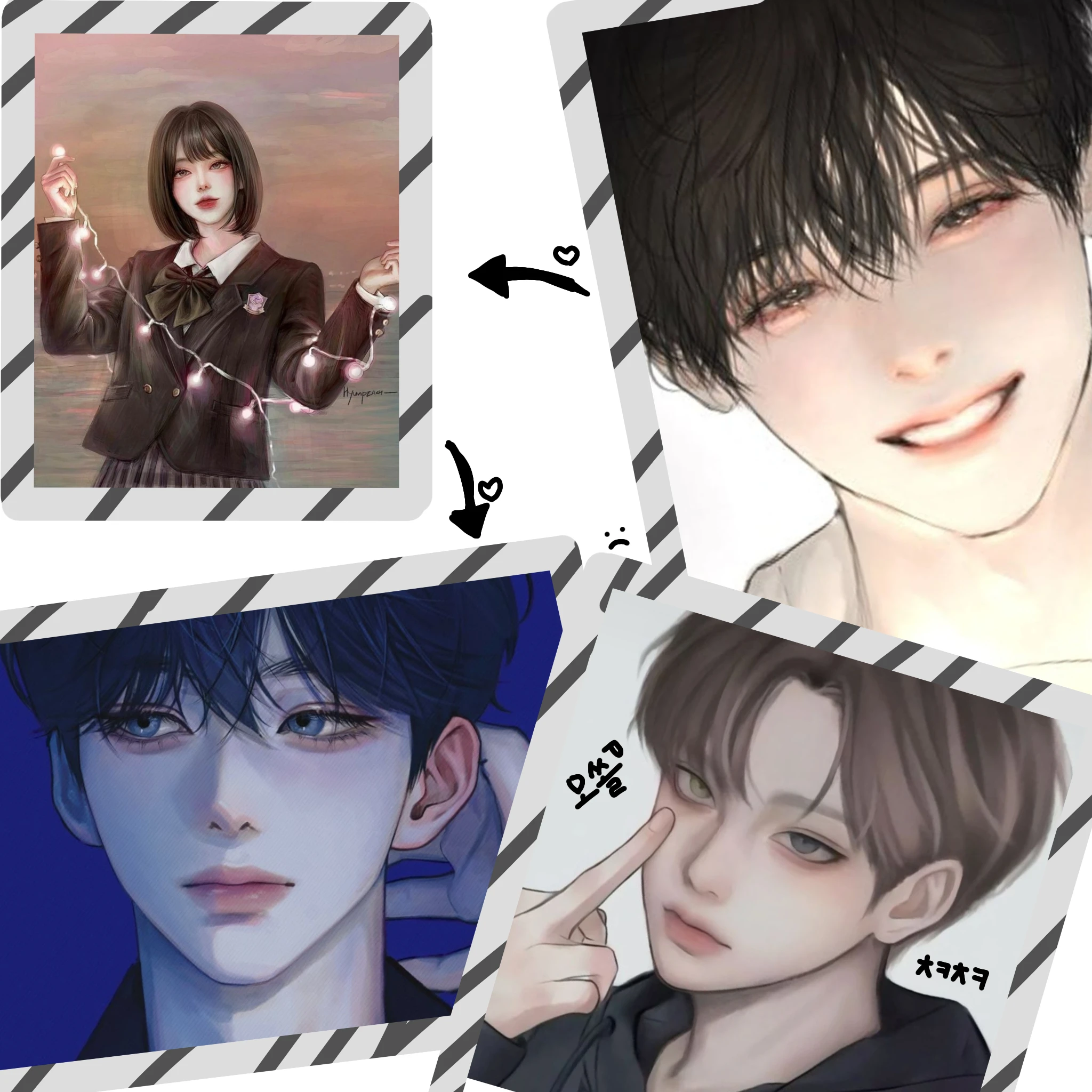 남친찾기.