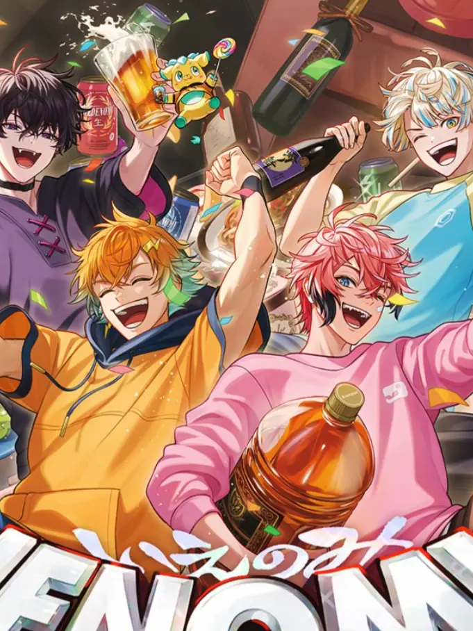 CuteMole1124의 君が居ないのにどうやって生きていけばいい