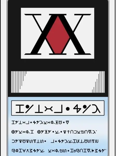 EvilStone1407의 HUNTER×HUNTER攻略ゲーム‼︎