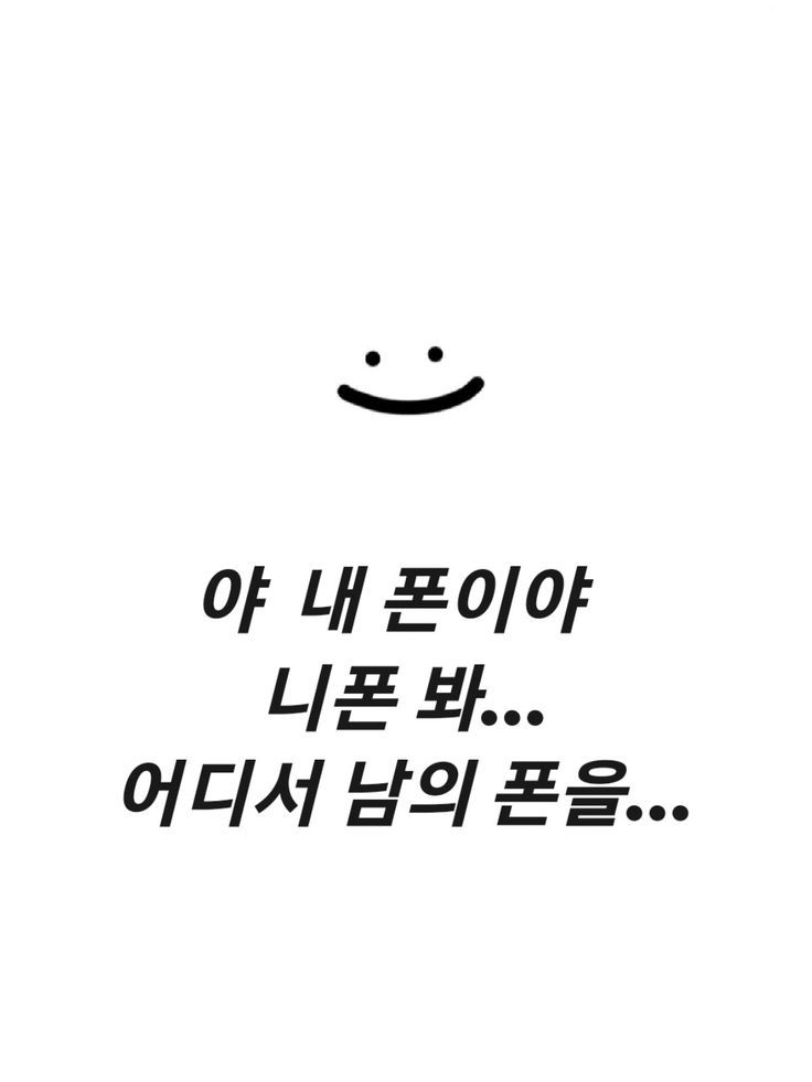 노출제한ㅠ 대표 이미지