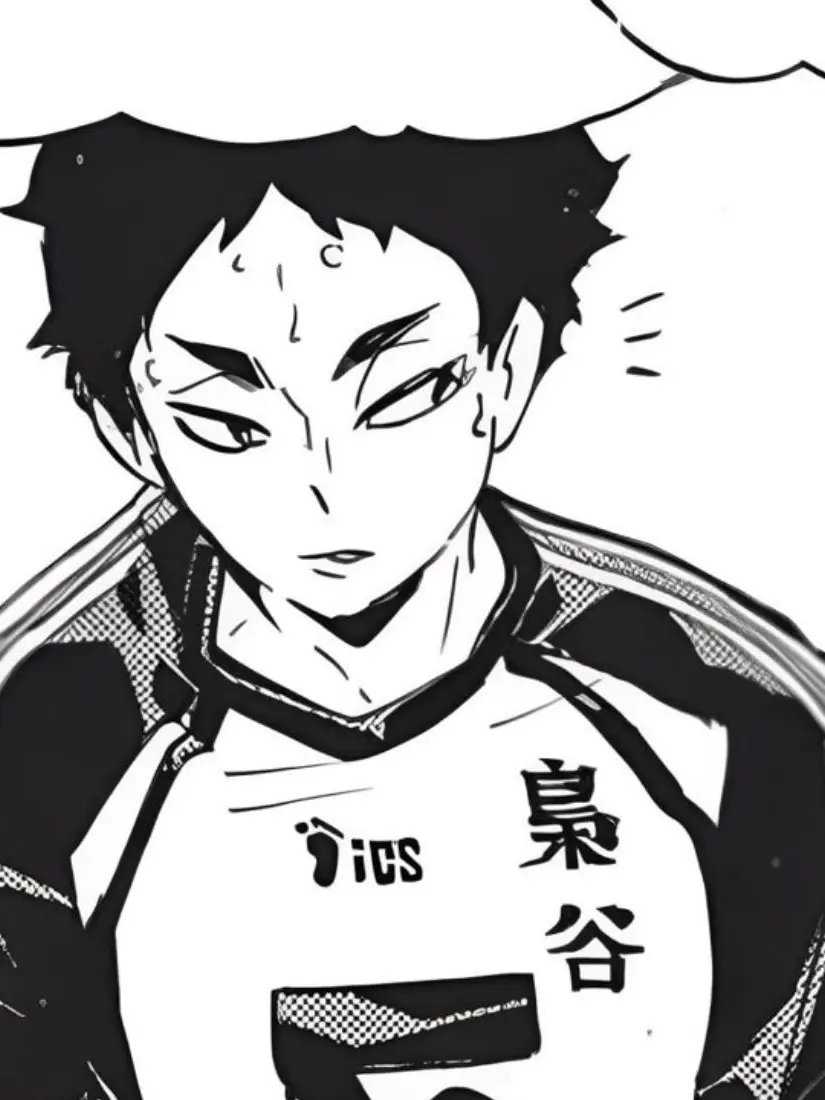 amackerel의 아카아시 케이지