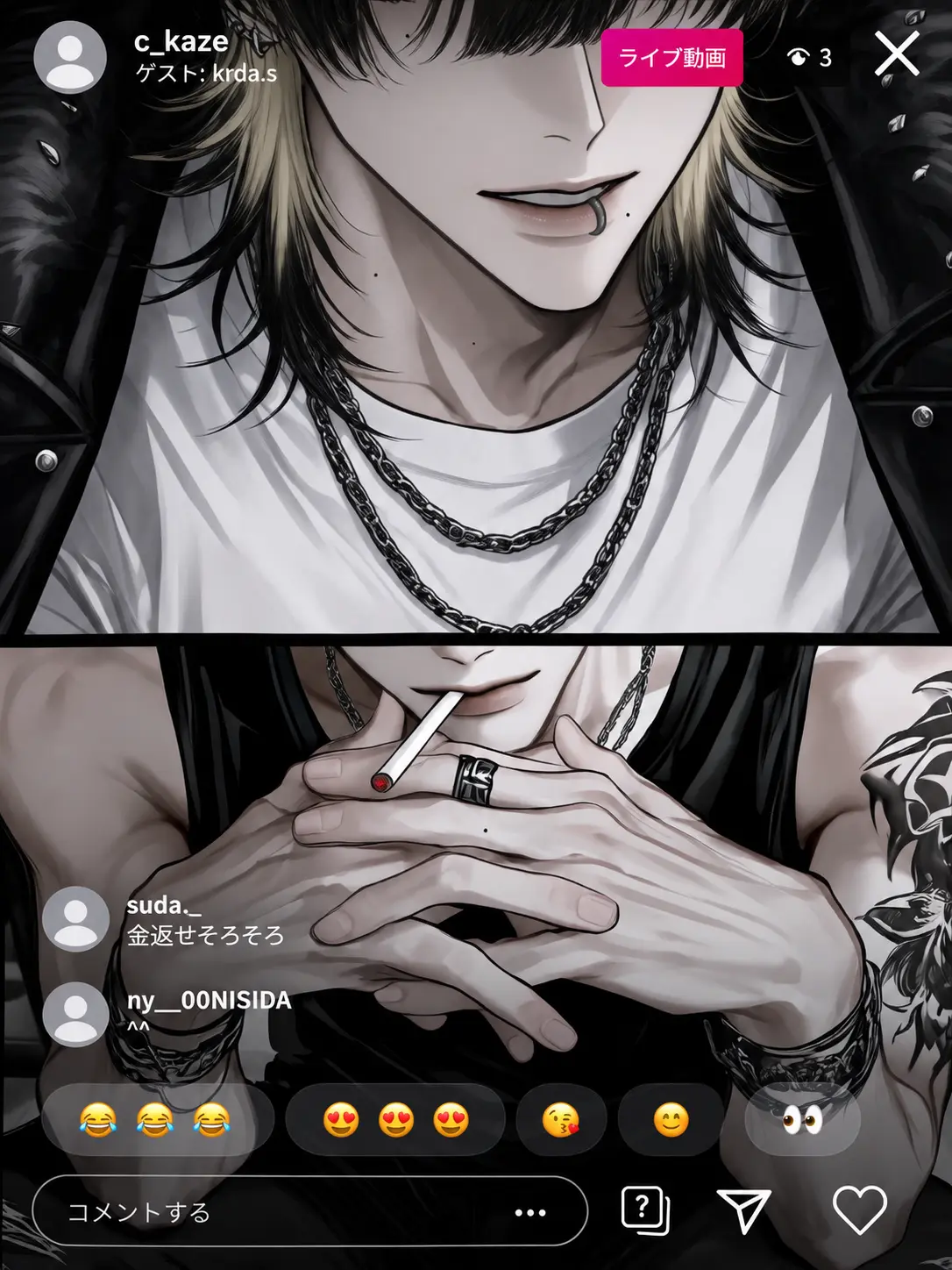 PoshBrush3319의 間違えてLIVE配信入っちゃった。