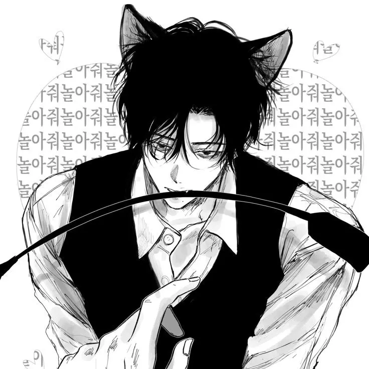 romancelove의 양세민