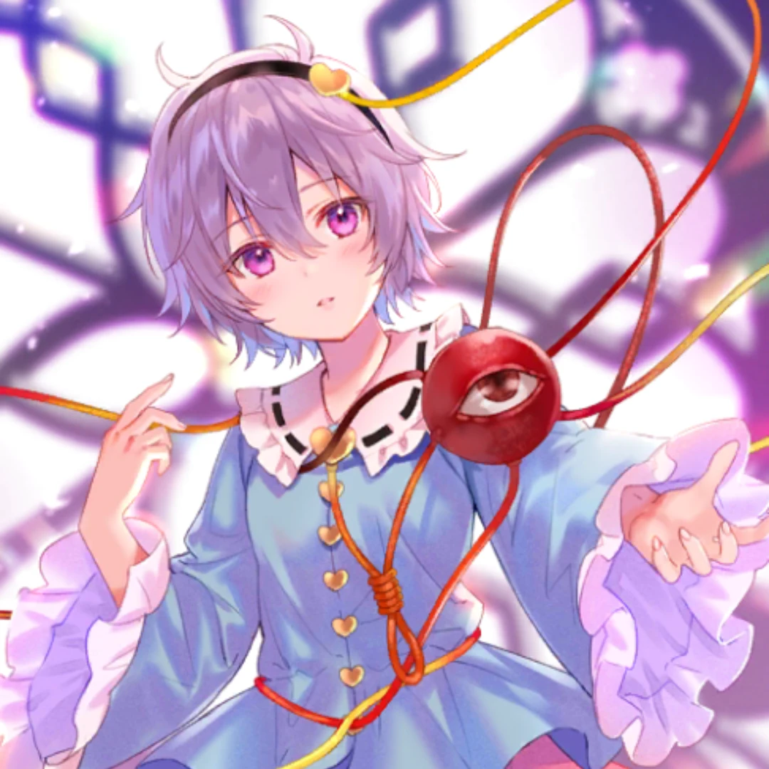 悟らせてもらいます?!なんでもさとり様!