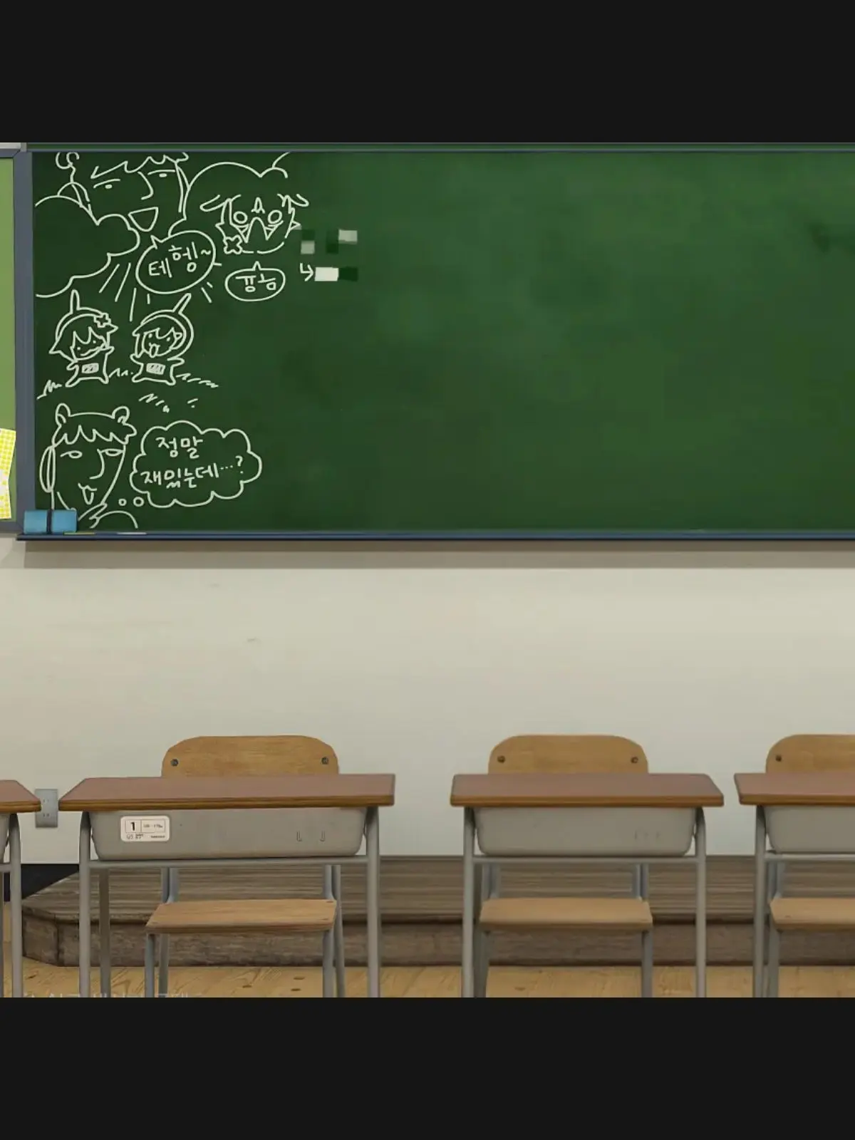 MistyMovie9529의 이세고등학교